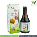 TULSI-ACTIVE