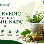 tamil curo