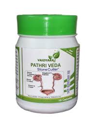 pathri