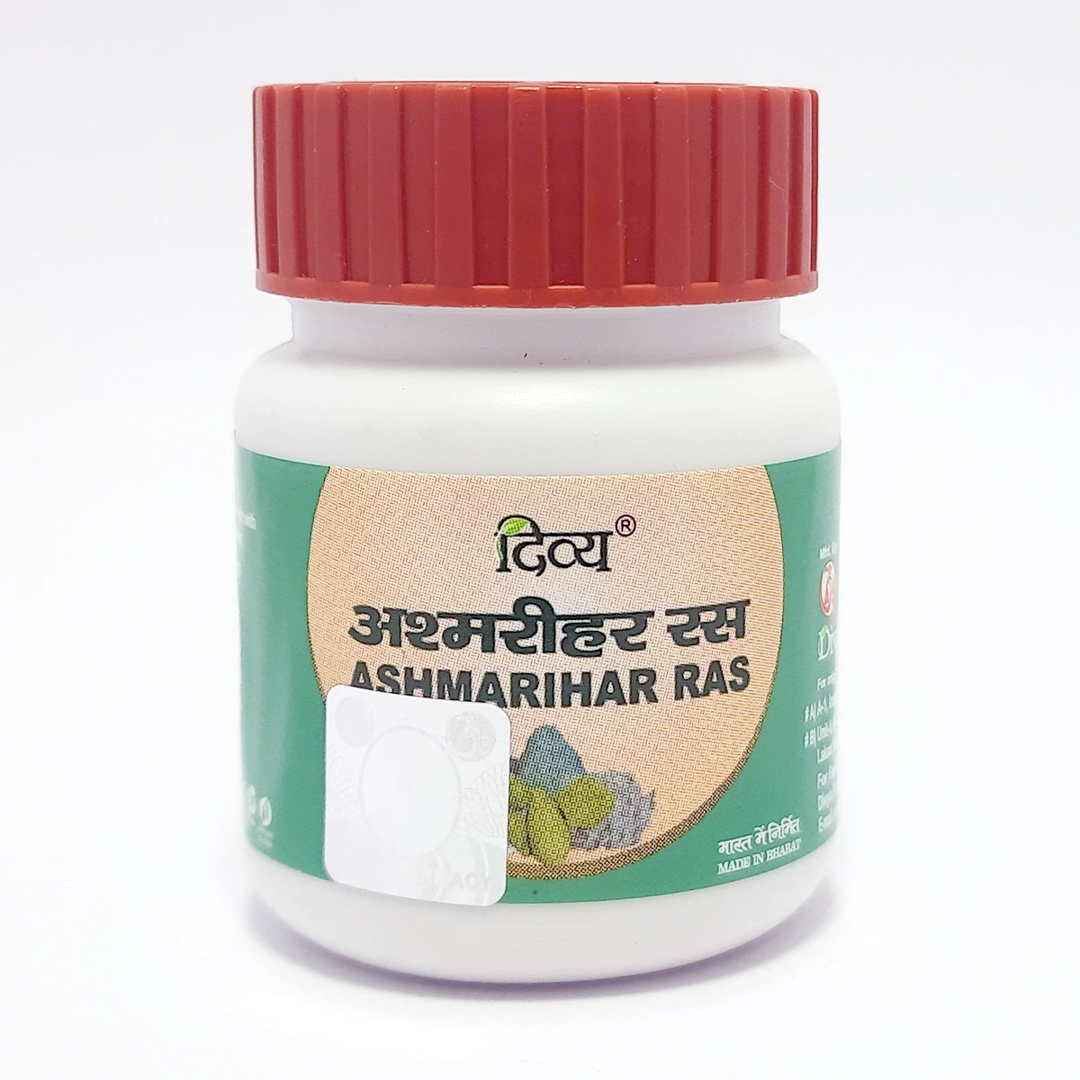 Patanjali Ayurved (Patanjali Divya Arshkuthar Ras)
