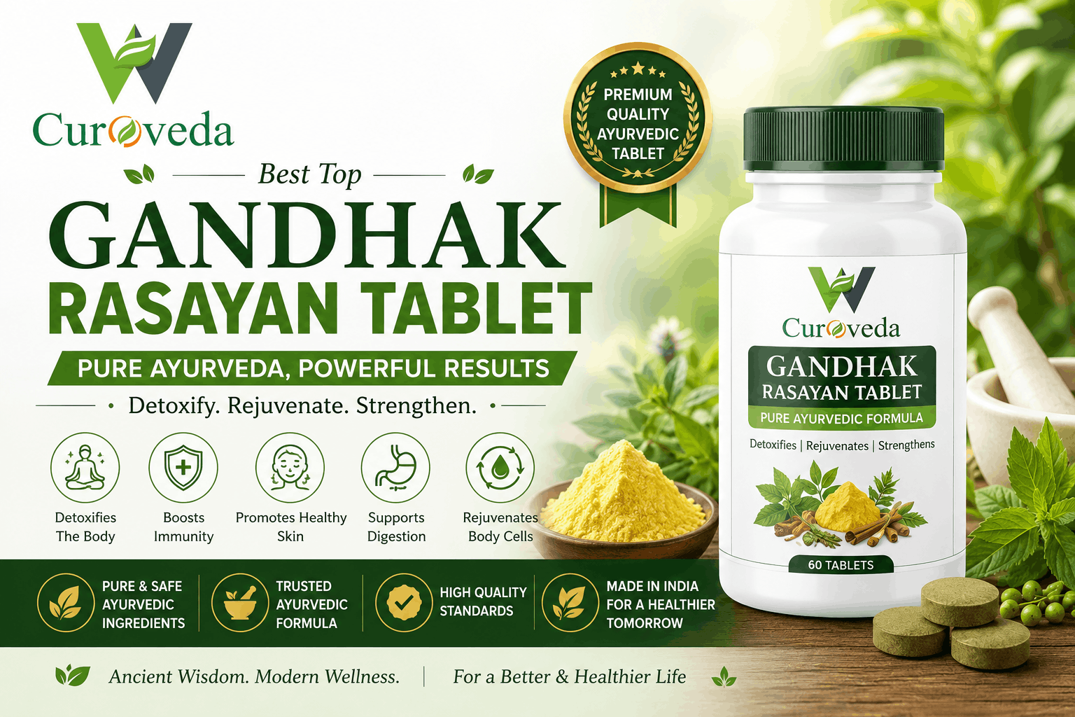 gandhak vati