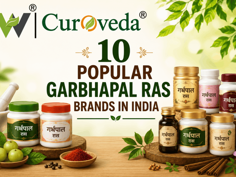 10 popular garbhapal ras brands in india