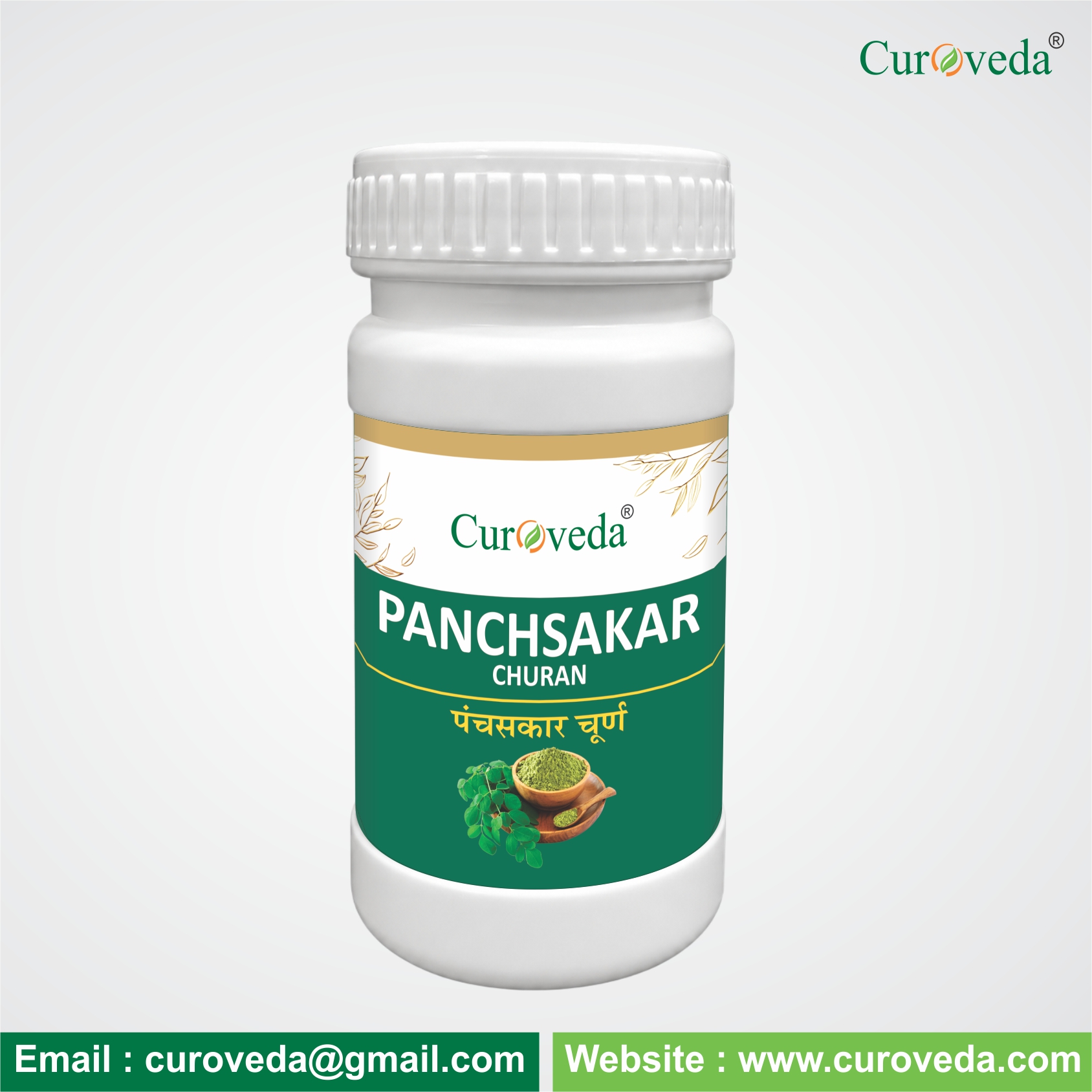 Panchsakar Churan