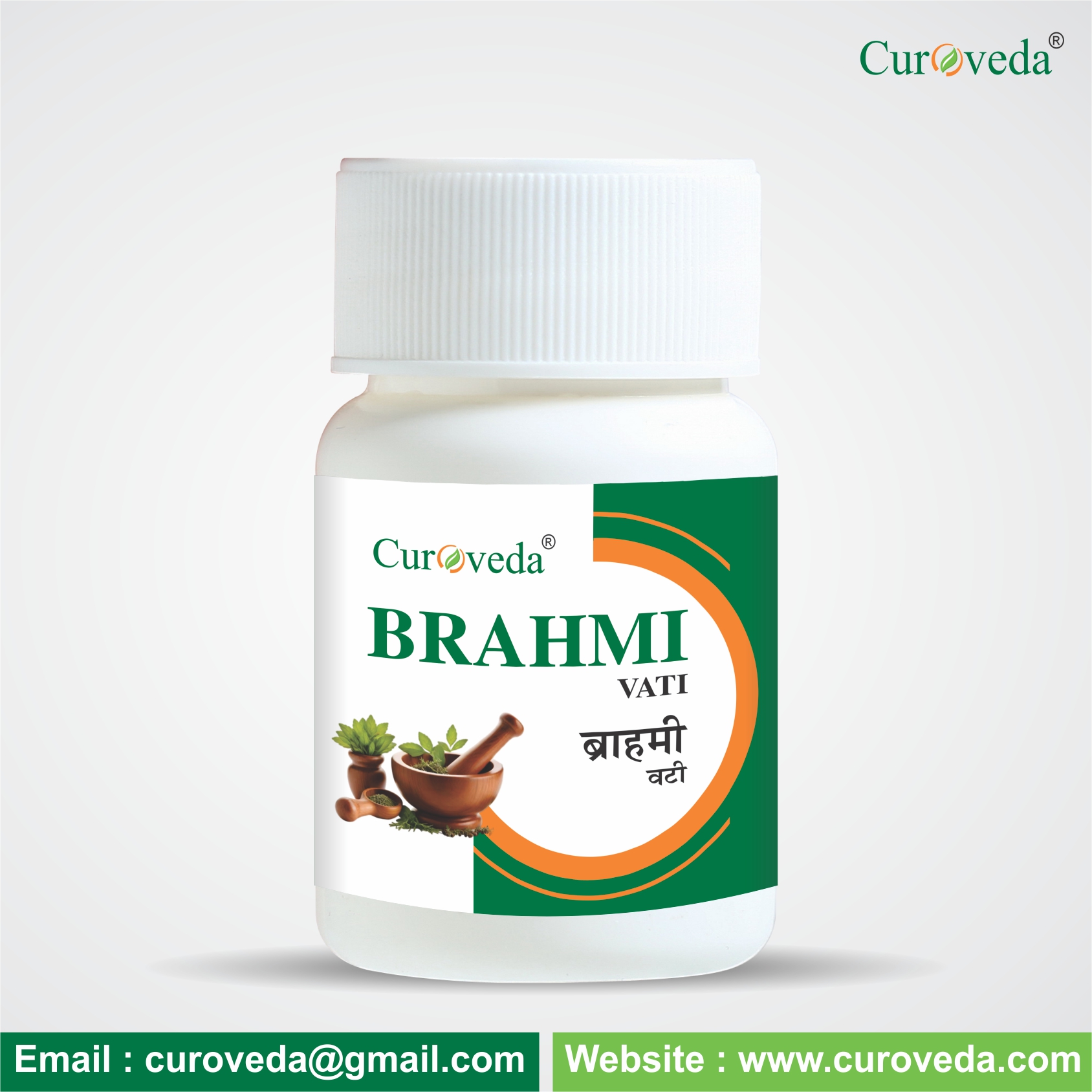 Brahmi Vati