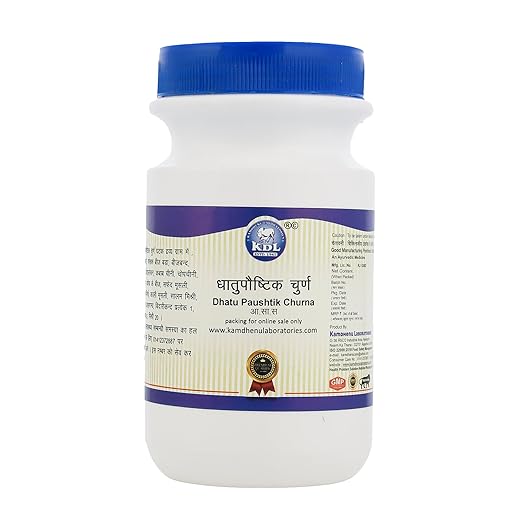 Kamdhenu Laboratories