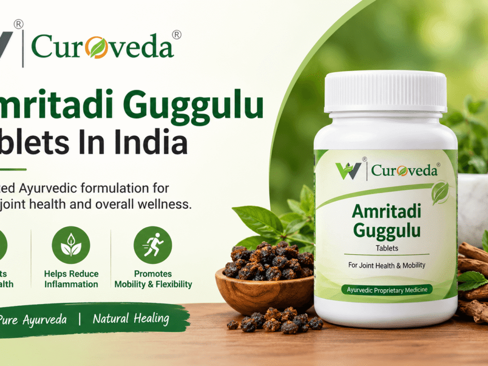 Amritadi Guggulu Tablets In India