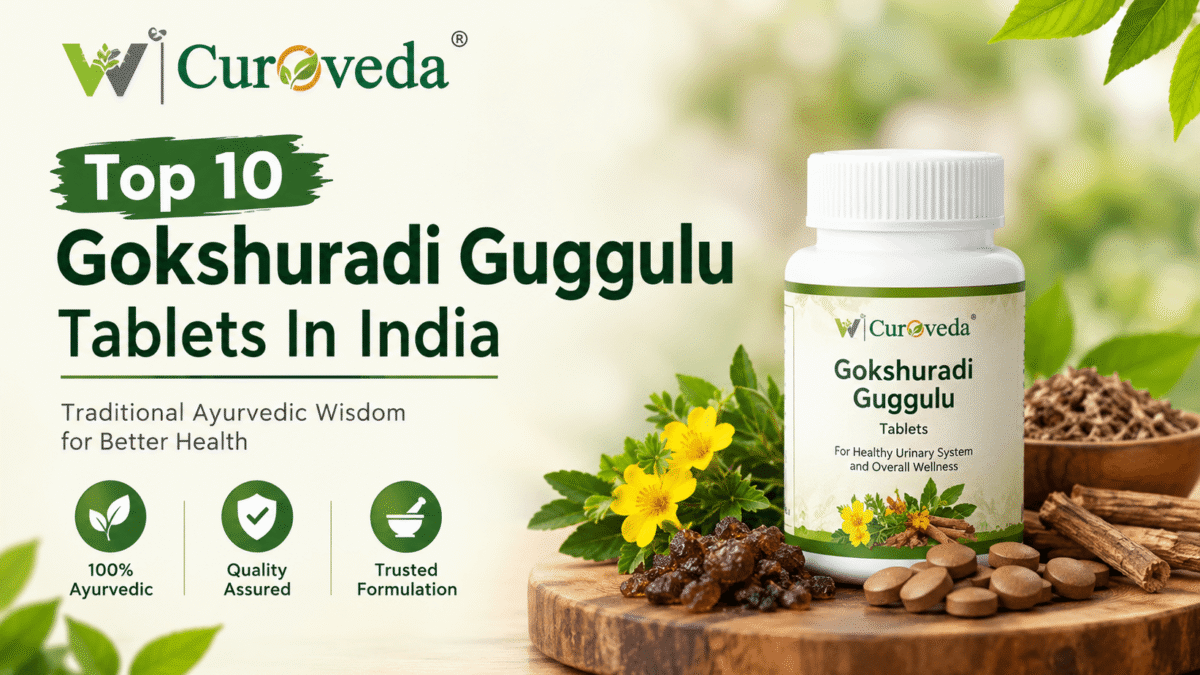 Top 10 Gokshuradi Guggulu Tablets In India