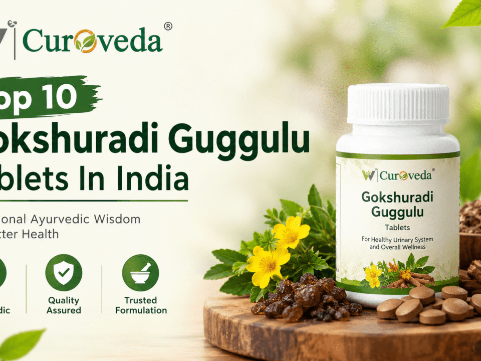 Top 10 Gokshuradi Guggulu Tablets In India
