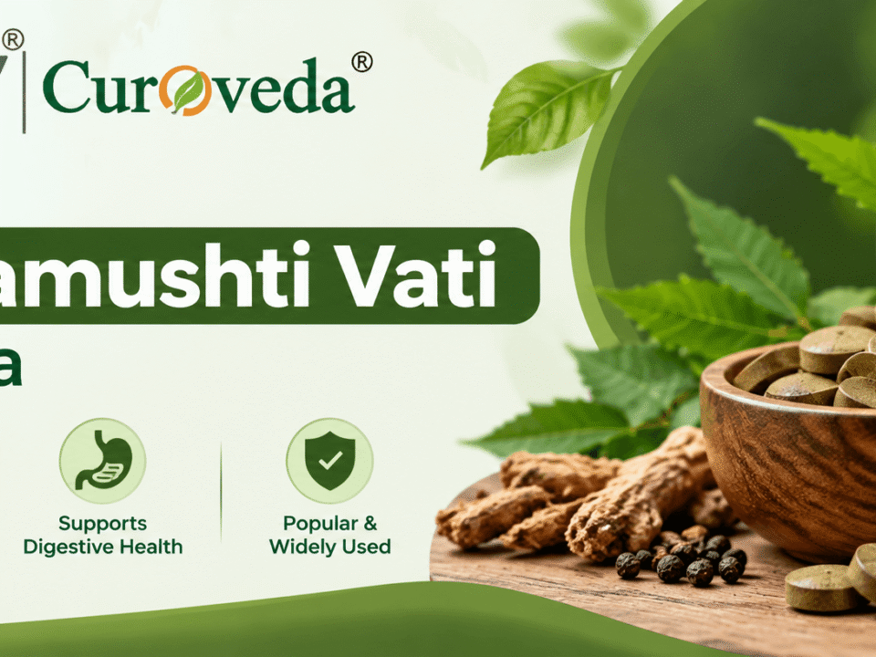 Top Vishamushti Vati In India