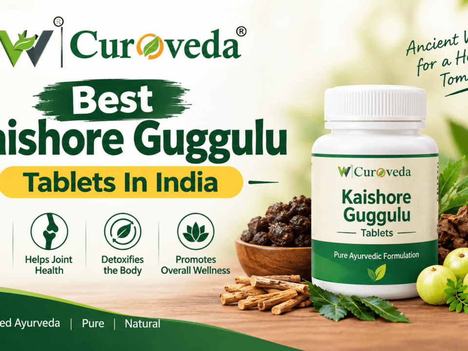 best Kaishore Guggulu tablets in India